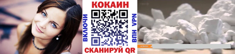 площадка клад  Артём  Кокаин 98% 