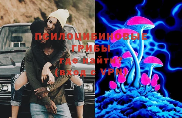 мефедрон VHQ Алексеевка