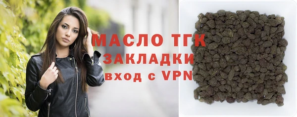 скорость mdpv Алзамай