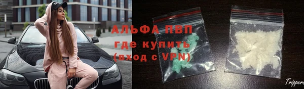 скорость mdpv Алзамай