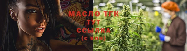 скорость mdpv Алзамай