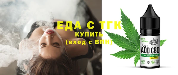 скорость mdpv Алзамай