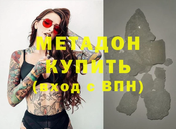 дмт Алексин