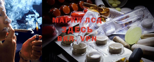 скорость mdpv Алзамай