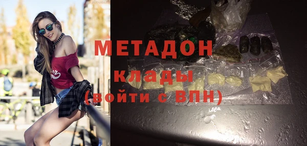 дмт Алексин