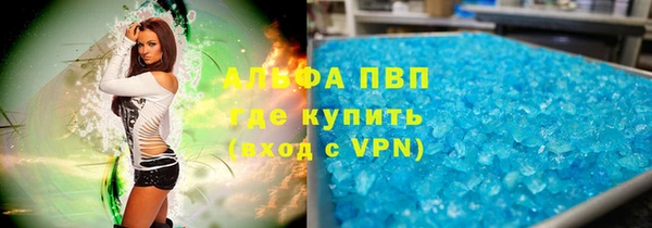 дмт Алексин