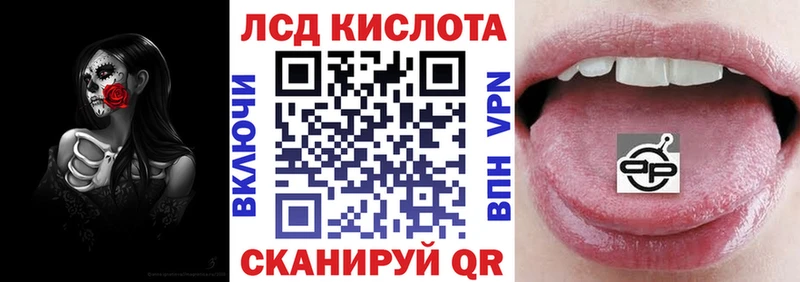 Наркотические марки 1,5мг ссылка на мегу как зайти Артём